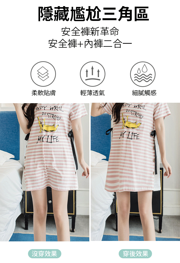 df2c126a84970c32196f836f5499b360.gif