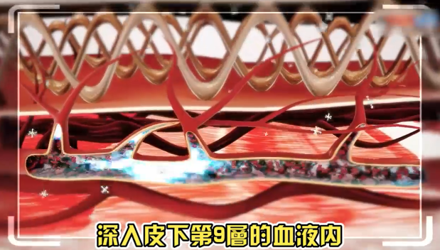 1755095476339588.png