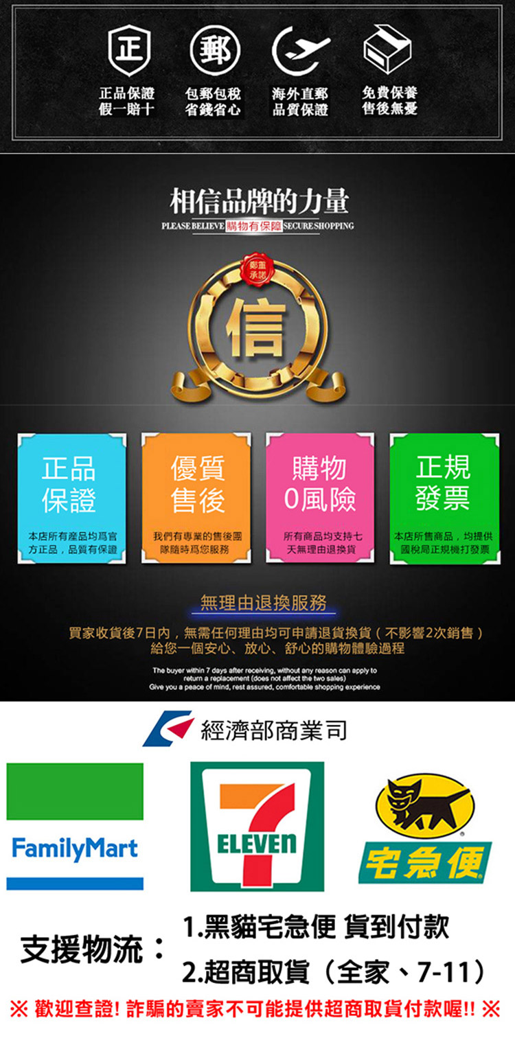 1761127529774295.jpg 微信图片_2025-07-07_203810_343.jpg